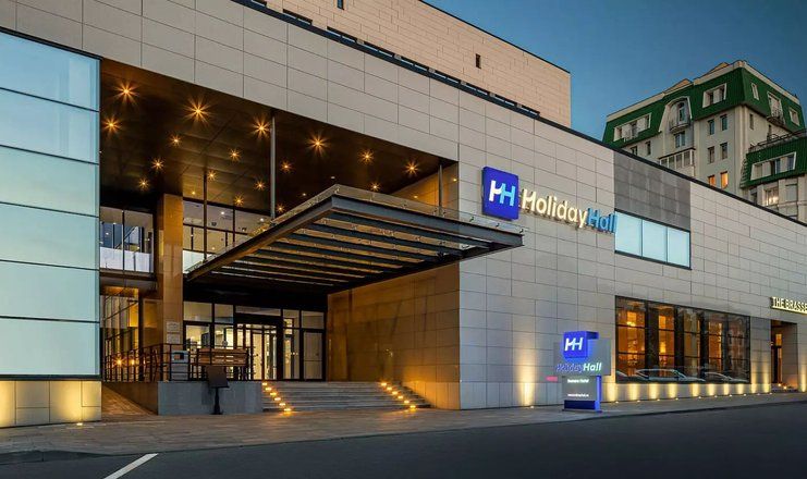 Отель «HolidayHall Samara» / «ХолидейХолл Самара»